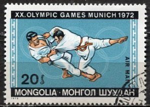 Mongolia; 1972; Sc. # C26; Used CTO Single Stamp