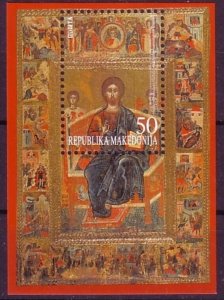 Macedonia 1999 ☀ Icon MSS ☀ MNH**