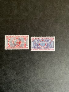 Stamps Comoro Islands Scott #C42-3 never hinged