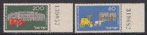 Israel #88-89 Mail Coach and Post Office MNH Singles