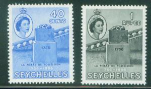 Seychelles Scott 191-192 MNH** stone of possession set