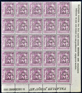 [sto721] BELGIUM 1950 #PRE601-Cu block of 25 MNH VARIETY cv:$2235 PRECANCEL