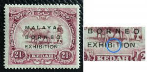 RARE 1922 MALAYA-BORNEO EXHIBiTION MBE opt KEDAH 21c MLH (small i) SG#49 M4144 