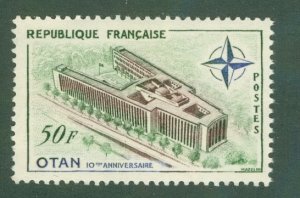 FRANCE 937 MNH BIN$ 0.50