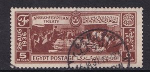 Egypt  #203 used   1936 treaty  5m