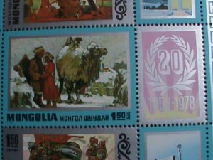 MONGOLIA STAMP 1978 SC# 1027 20TH ANNIVERSARY OF HUNGARY & MONGOLIAN- MNH-S/S