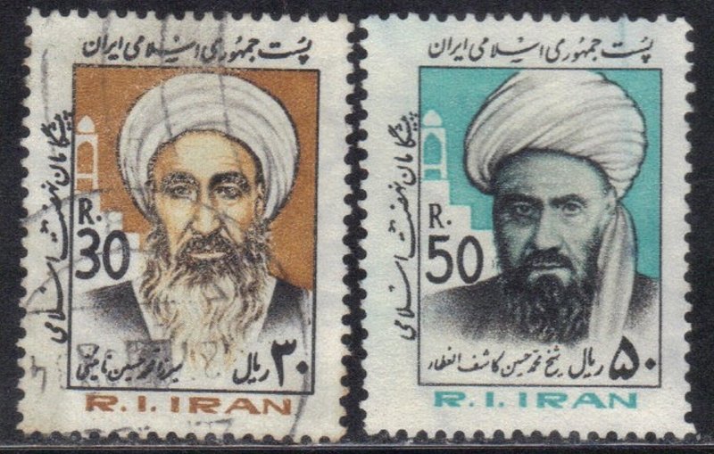 IRAN  SC# 2134-35 **USED** 30r,50r 1983-84    SEE SCAN