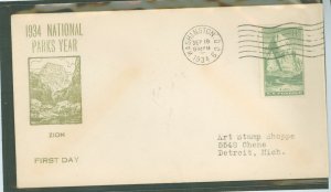 US 747 1934 8c Zion (part of the Nat'l park series) single on an addressed (typed) fdc with a green fairways cachet.