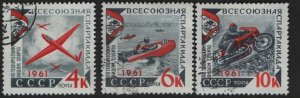 RUSSIA  2497-2499 USED SET