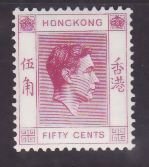 Hong Kong-Sc#162- id10-unused og NH 50c red violet KGVI -1938-52-