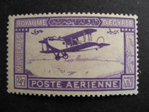 EGYPT Sc C1 MH nice airmail stamp, check it out!