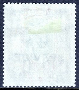 BURMA (MYANMAR) — SCOTT O41 (SG O39)— 1949 5r KGVI OFFICIAL— MH — SCV $19