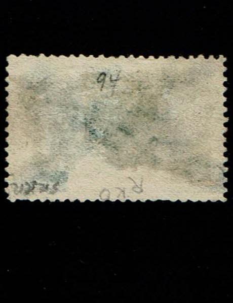 Scott #243 Fine-used. SCV - $750.00
