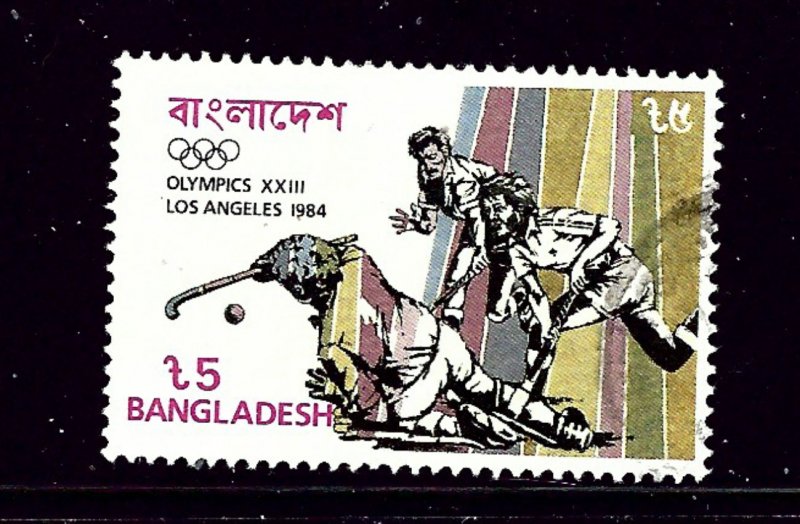 Bangladesh 254 Used 1984 Olympics