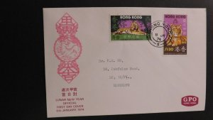 1974 Hong Kong Lunar New Year Official FDC First Day Cover Year of Tiger