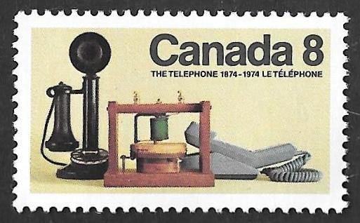 Canada #641 8 cents Telephone Invention Stamp mint OG NH EGRADED VF-XF 85