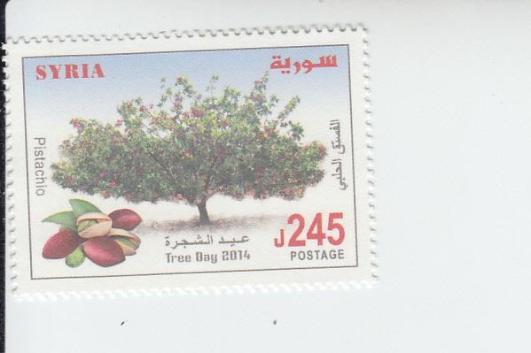 2014 Syria Tree   Arbor Day (Scott 1737) MNH