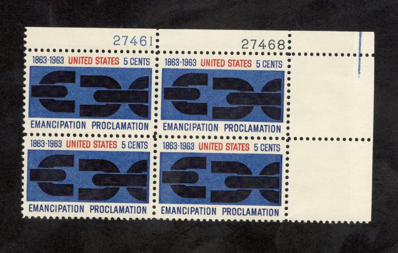 1233 Emancipation Proclamation Plate Block Mint/nh (Free shipping offer)