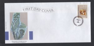 Kosovo #1-5 (2000  UN Administration set) on five unaddressed cachet FDC