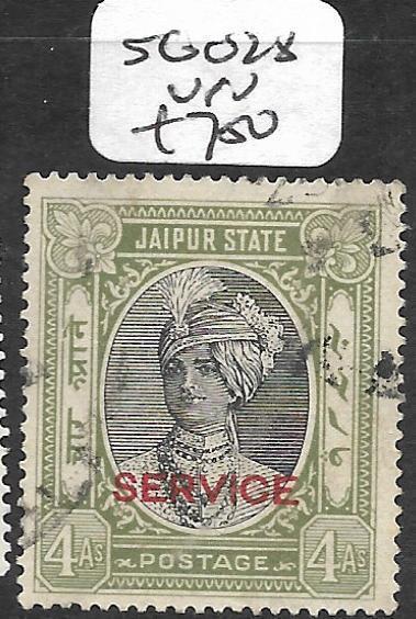 INDIA NATIVE STATE JAIPUR (P0410BB) SG SG O28 SERVICE VFU