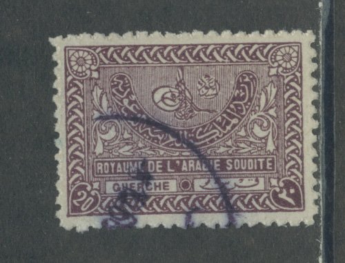 Saudi Arabia 170  Used cgs (1)