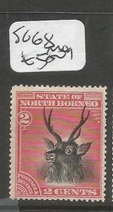 North Borneo SG 68 Deer MOG (7cls)