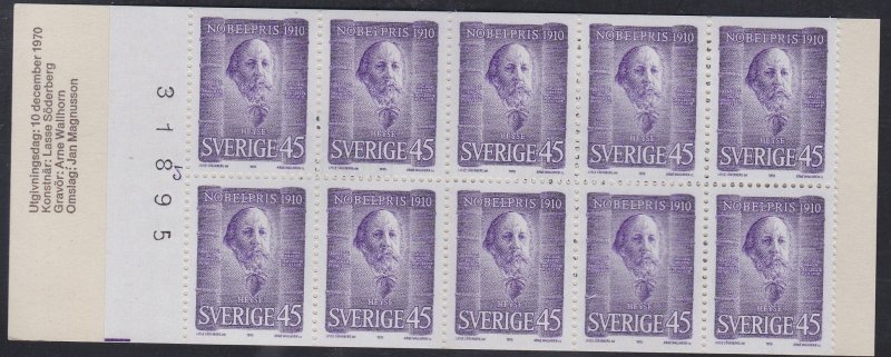 Sweden #881a, Nobel Prize Winners,  Complete Booklet, NH, 1/2 Cat.