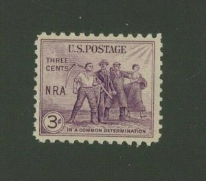 US 1933 3c purple National Recovery Act, Scott 732 Mint Hinged, Value = 25c