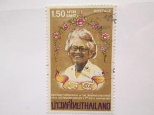 Thailand #1073 used
