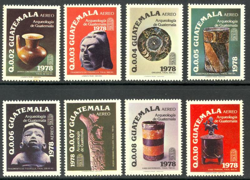 GUATEMALA 1979 TIKAL TREASURES Airmail Set Sc C681-C688 MNH