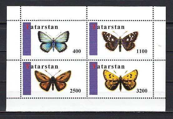 Tatarstan, 127-130 Russian Local. Butterflies sheet of 4. ^