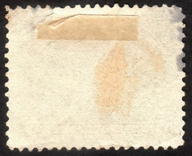 1920, Haiti 5c, Used, Sc 311