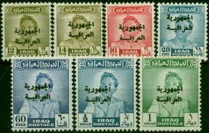 Iraq 1958 Republic Set of 7 from 12f SG419-425 V.F Fresh VLMM