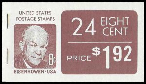 PCBstamps  US #1395a (BK121) $1.92(3x8x8c)Ike, deep claret, MNH, (3)