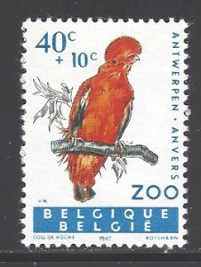 Belgium Sc # B712 mint hinged (RS)