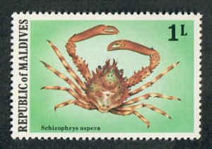 Maldive Islands #758 Crab Mint Hinged single