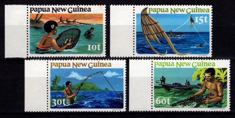 Papua New Guinea 1981 Fishing, Marginal Set [Mint]