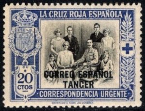 1926 Spanish Tangiers Special Delivery SemiPostal Ovp't. Correo Es...