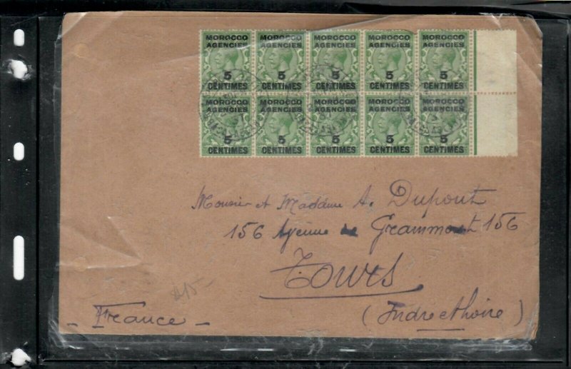 MOROCCO COVER (PP2912B) 1937  KGV 5C BL OF 8 COVER CASABLANCA TO FRANCE