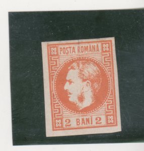 Romania Scott # 33 Mint Stamp slight crease 1868 2b Prince Carol Cat $40.00