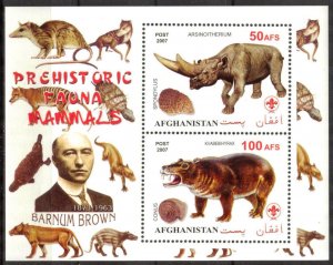 Afghanistan 2007 Prehistory Animals Fossils (V) Scouting Scouts Sheet MNH