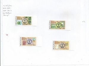 MOLDOVA - 1998 - Moldovan Stamps, 100th Anniv - Perf 4v Set - M L H