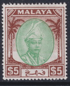 Sc# 64 Malaya Pahang 1950 Sultan Abu Bakar $5.00 perf 18 issue MLH CV $65.00