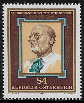 Austria #1366 MNH Stamp - Otto Stoessl