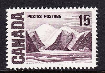 Canada 463iv MNH - 1967-73 Centennial Definitive Issue