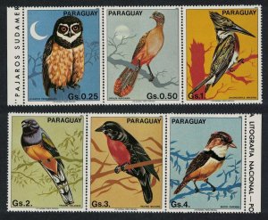 Paraguay Owl Chachalaca Trogon Birds 6v two strips 1983 MNH SC#2091 MI#3668-3673