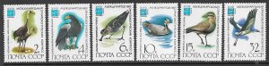 RUSSIA USSR 1982 RARE BIRDS Set Sc 5050-5055 MNH