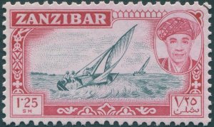 Zanzibar 1961 1s 25c slate & carmine SG383 CTO