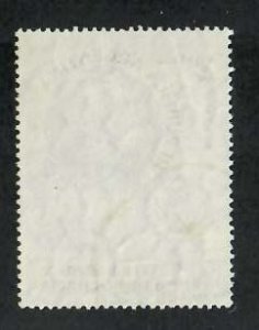Argentina; Scott 675; 1958; Used