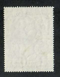 Argentina; Scott 675; 1958; Used
